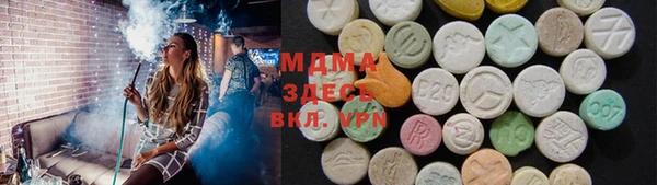 Альфа ПВП Рославль