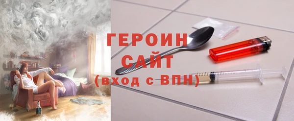 скорость Ростов