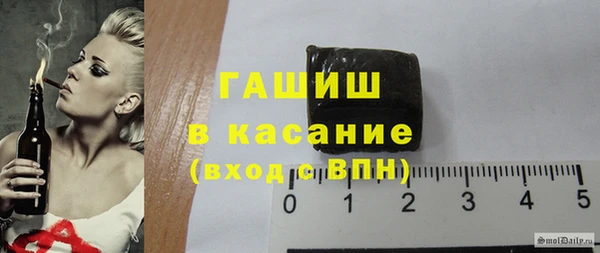 спайс Россошь
