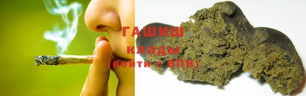 скорость Ростов