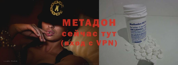спайс Россошь