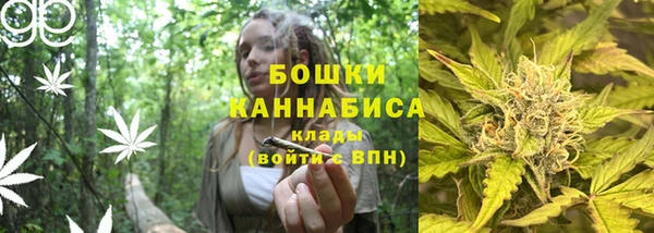 спайс Россошь