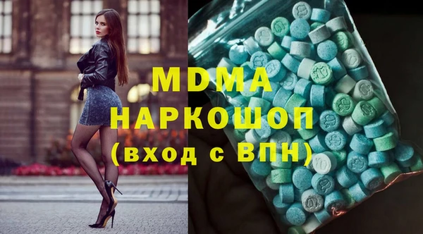 скорость Ростов