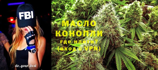 MESCALINE Инсар