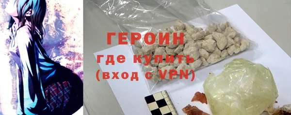 дурь Инта