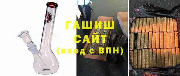 Альфа ПВП Рославль