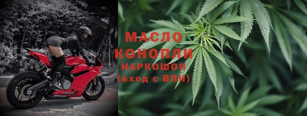 спайс Россошь