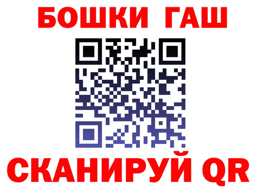 ТГК Wax ТОР мориарти OMG Тутаев