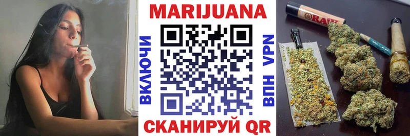 Шишки марихуана гибрид  сайты даркнета наркотические препараты  Тутаев 